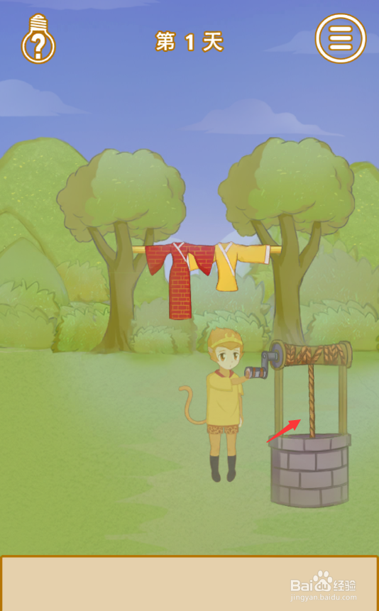 我的金箍棒在哪儿第一关怎么过