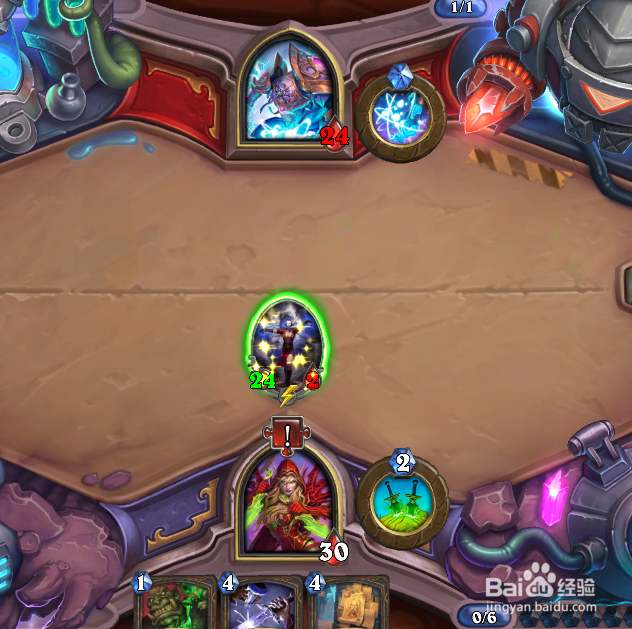 炉石传说风潮怎么过