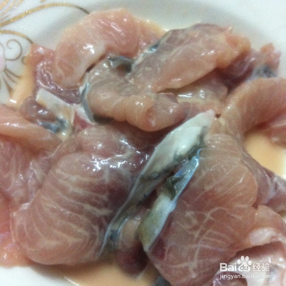 两个人的小日子：[23]麻辣水煮鱼片