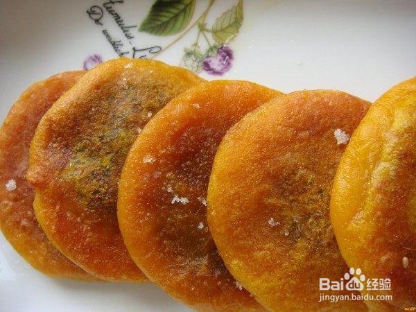 滋味南瓜饼做法