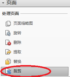 日本横河OTDR 打印报告技巧分享(一页多份)