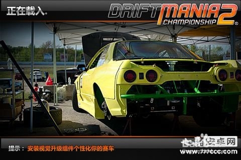 《疯狂漂移2》评测：high到爆的赛车游戏