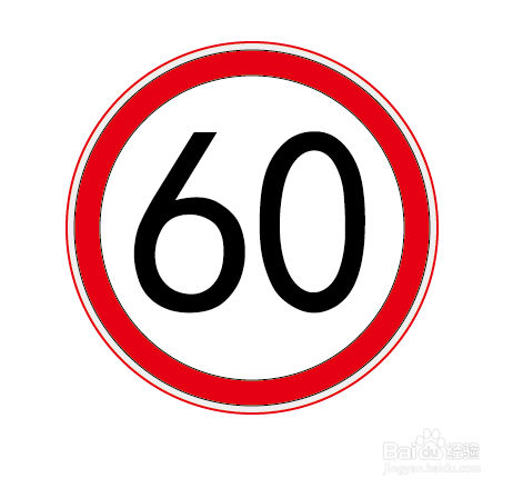 怎么使用ai软件绘制最高限速的交通标志