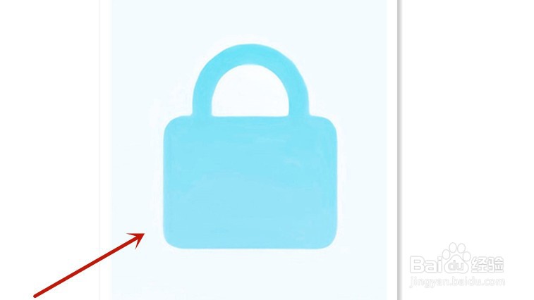 怎么打开隐私相册