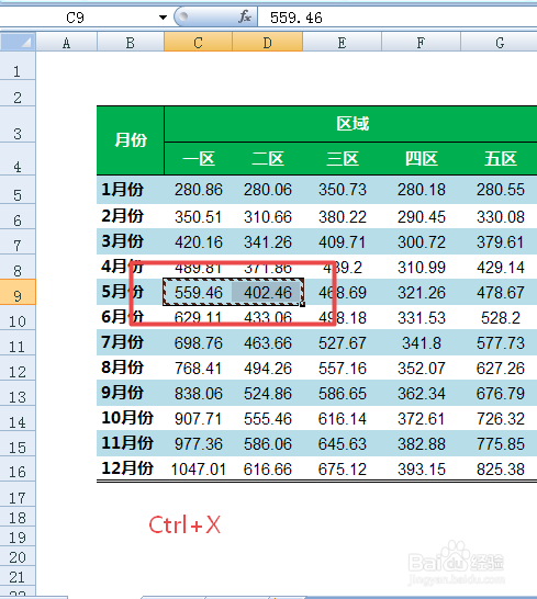 Excel将列序号字母换成数字的方法
