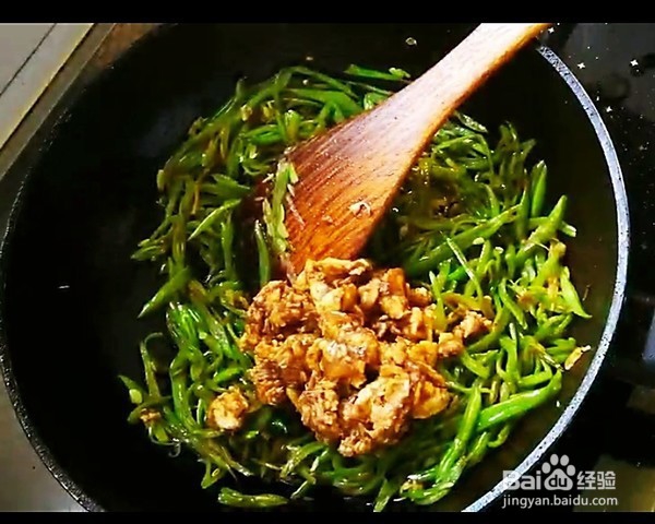 虾酱扁豆。。