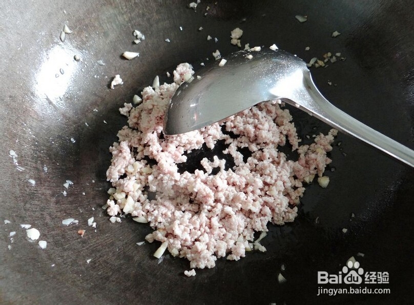 肉末茄子怎么做，最正宗的肉末茄子做法学习