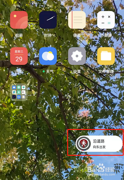 OPPO手机闪回键在哪开