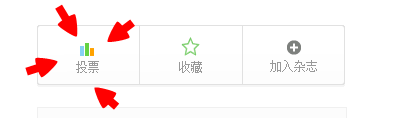 魔力宝贝升级攻略：[25]如何给人物加点