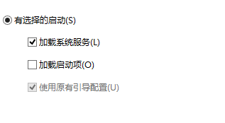 输入法显示“已禁用IME”怎么解决