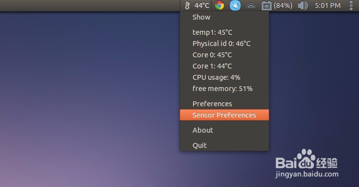 Ubuntu环境下检查CPU 的温度