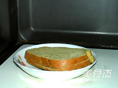 葱花鸡蛋全麦三明治