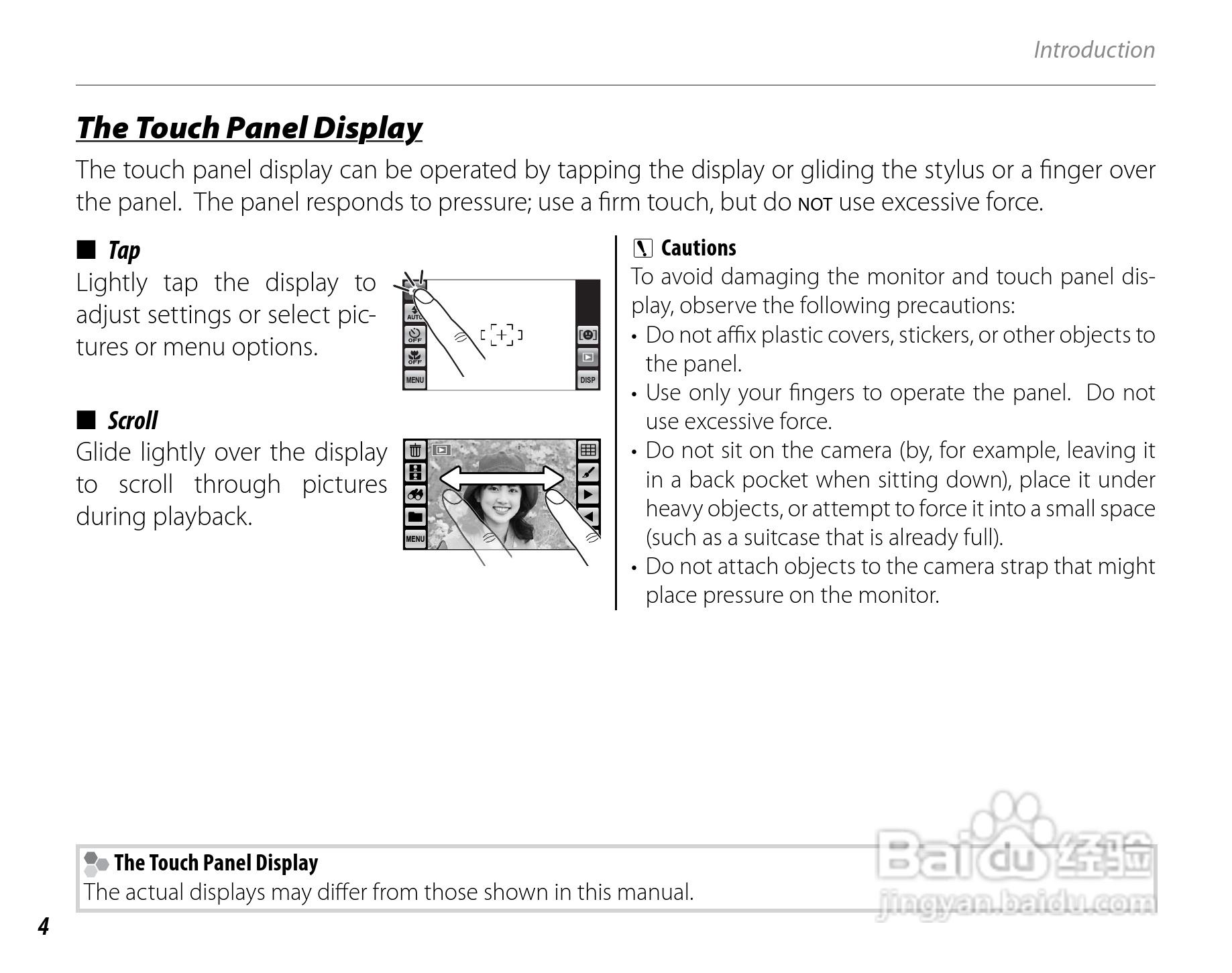 富士 FINEPIX Z707EXR数码相机说明书:[2]