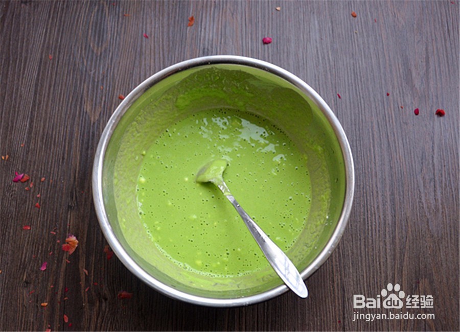 童趣餐—穿裙子的女孩