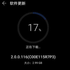 华为nova9支持鸿蒙系统吗