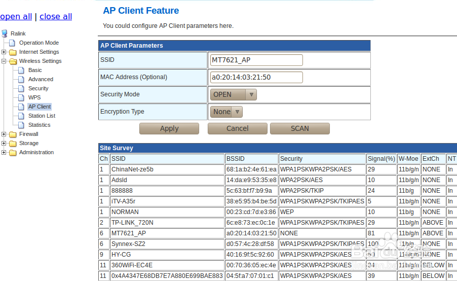 远距离WiFi模块基于WiFi开发板的测试步骤说明