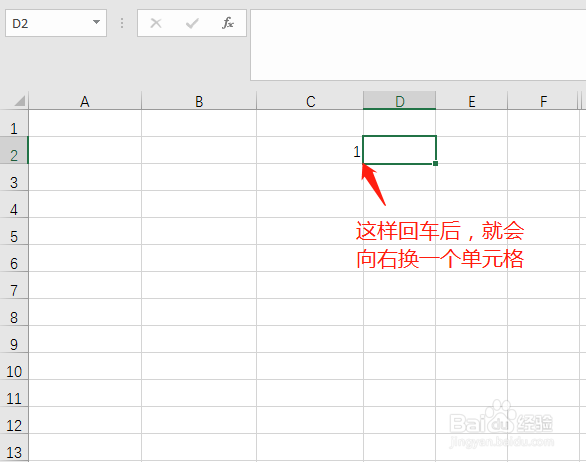 excel如何设置回车向右换行换列
