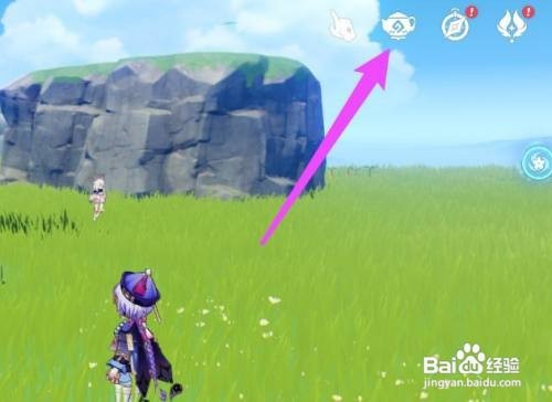 组合式杉木货柜图纸怎么获得