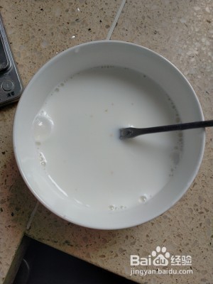 鸡蛋鲜奶布丁的做法