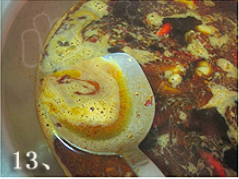 酸辣开胃魔芋烧鸭