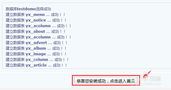 网站建设怎么弄