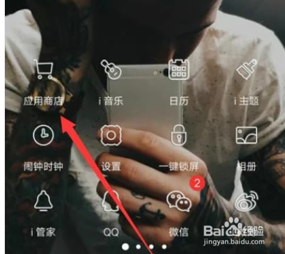 怎么识别快手和火山小视频背景音乐