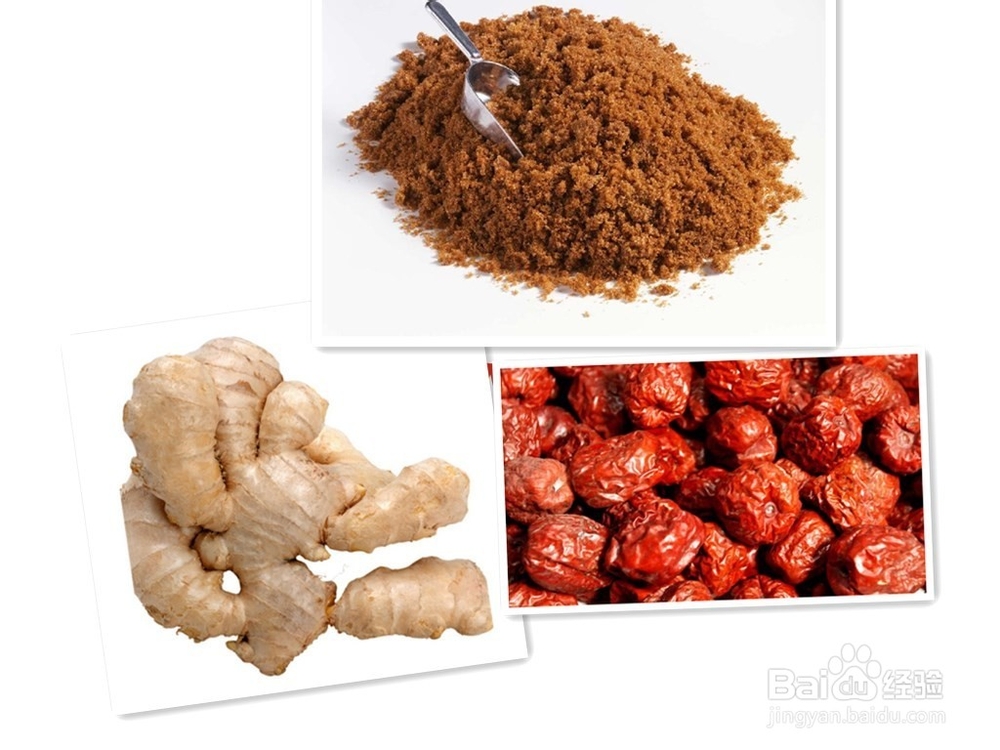 补血甜品制作方法