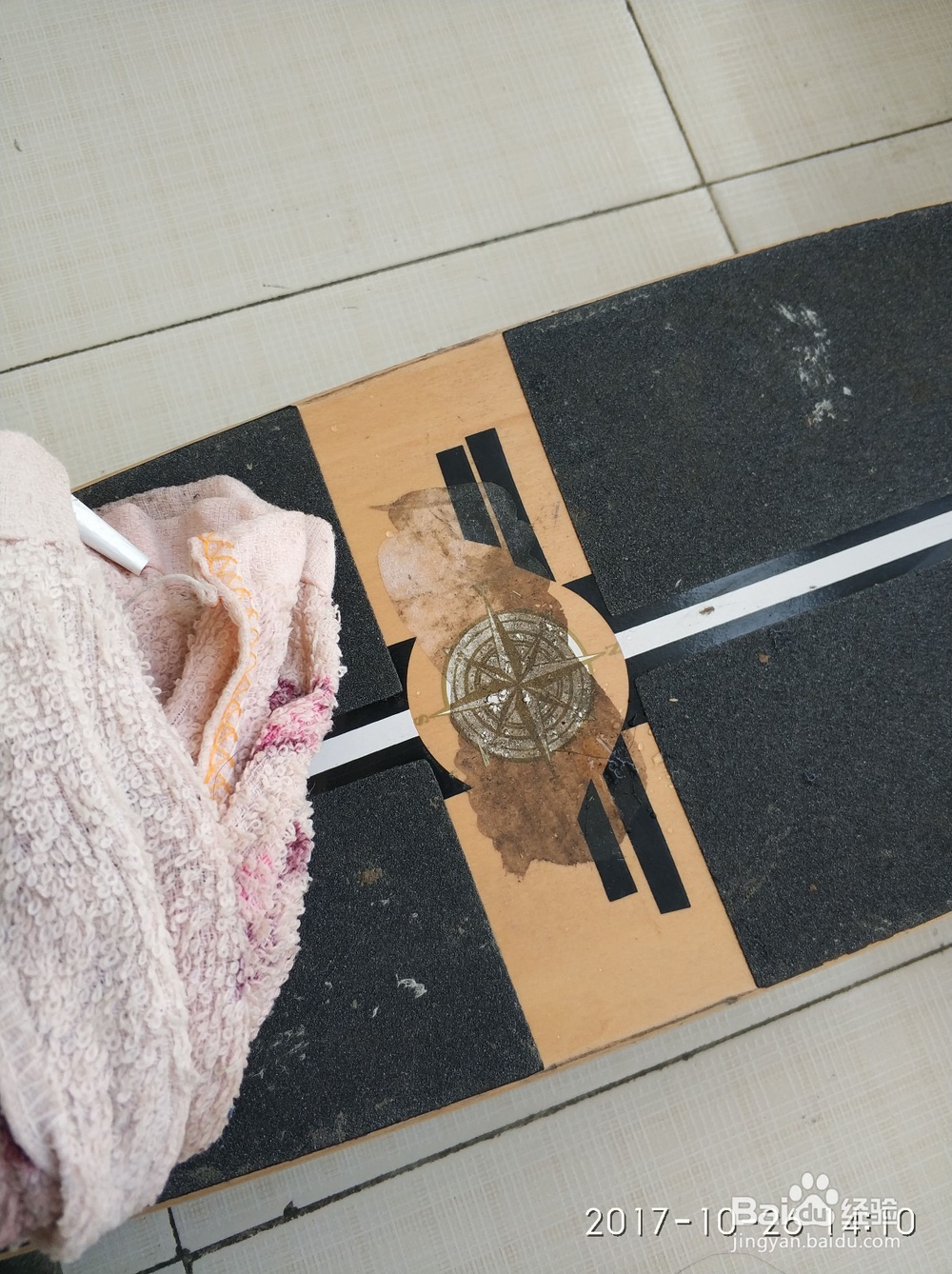 滑板板面的清理