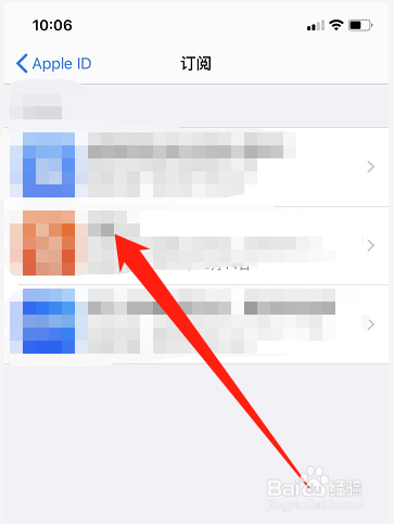blued怎么取消自动续费