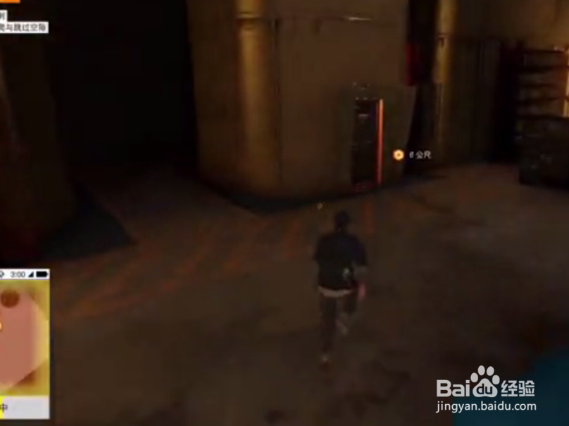 看门狗2黑客挑战攻略