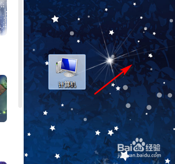 酷狗音乐动态壁纸如何设置