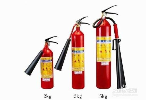 灭火器的正确使用方法