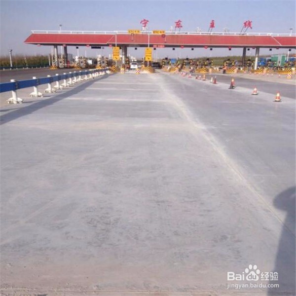 水泥路面起砂露骨快速修复