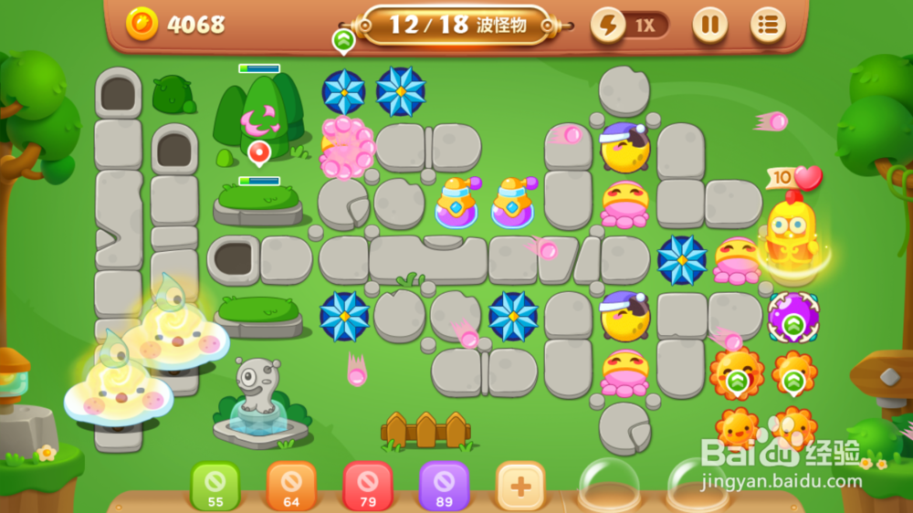 保卫萝卜3燃爆新春第7关金萝卜攻略