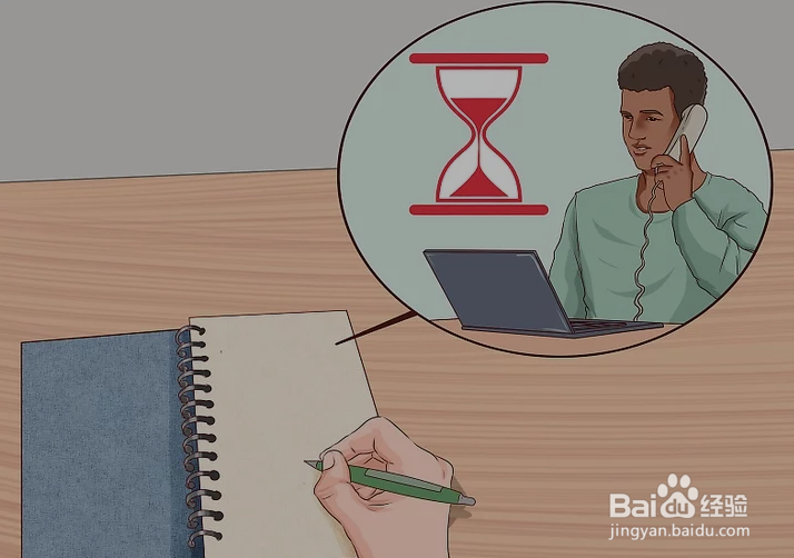 如何克服网络成瘾。