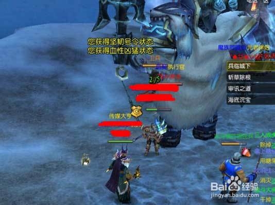 [地下城守护者OL]5分钟完成到手170万经验