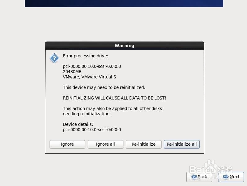 CentOS6.0 x86_64操作系统安装