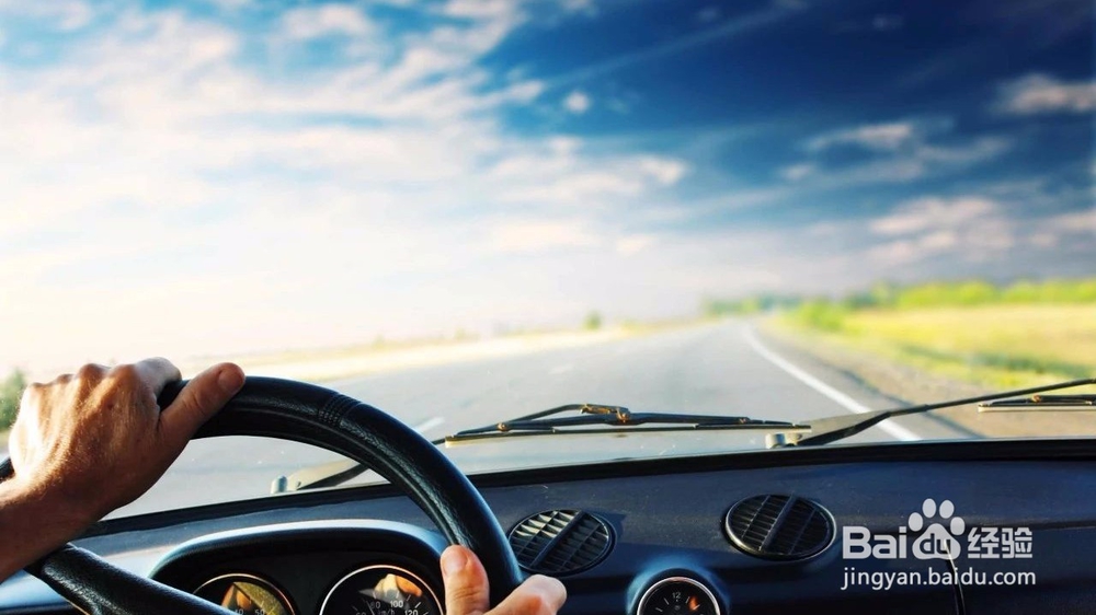 开长途车的注意事项