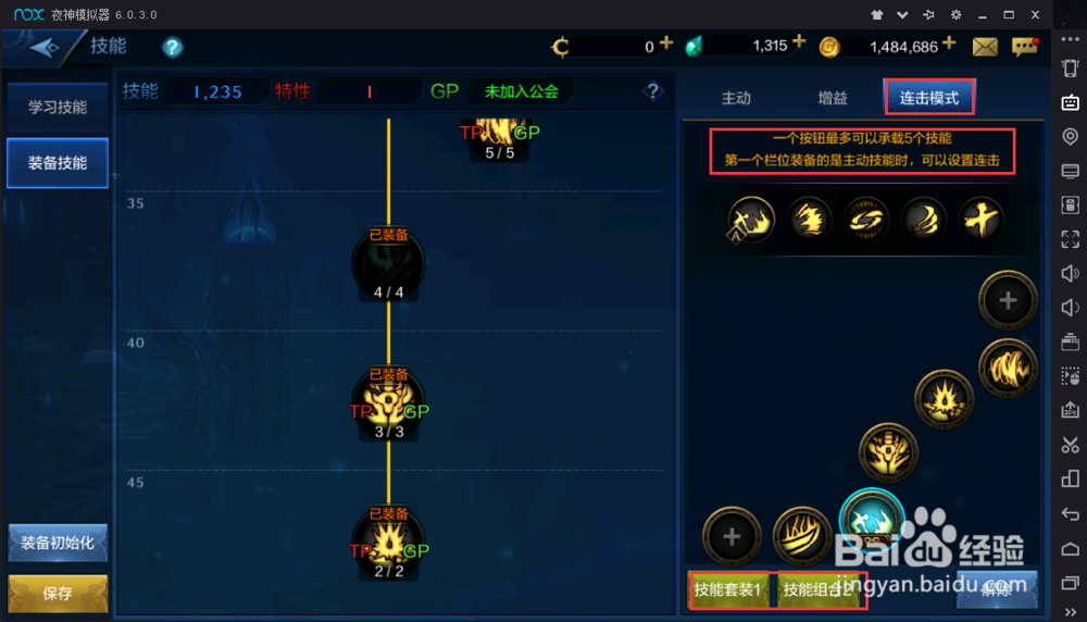 DNF什么时候开始正式开放