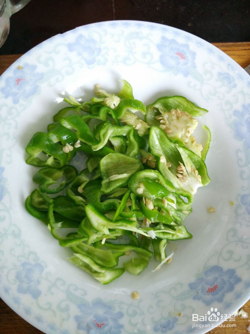 怎样做好吃的红烧茄子