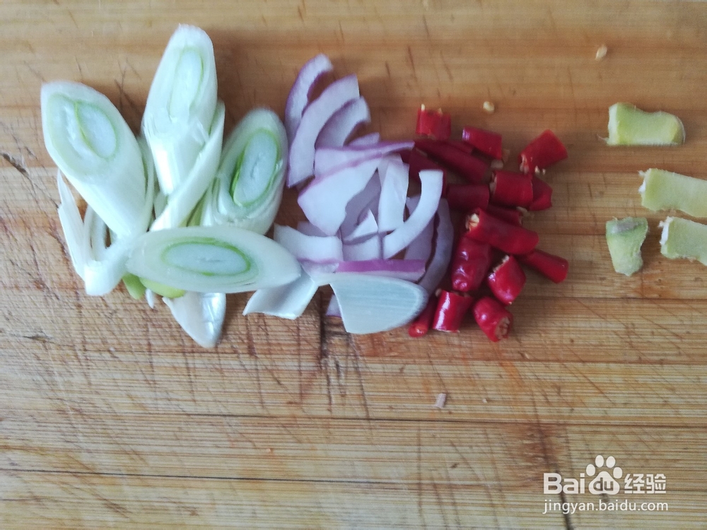 美味豆腐烧草鱼块