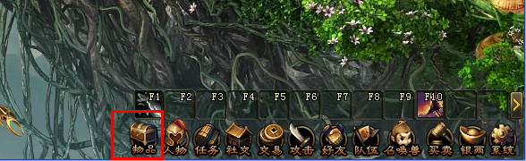 如何使用大话外传战歌新手卡礼包序列号?