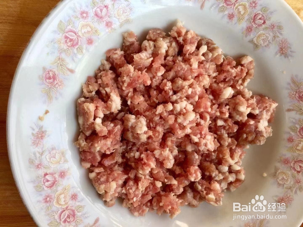 极味家常菜：黑木耳炒肉末