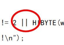 C语言如何使用套接字检测版本号