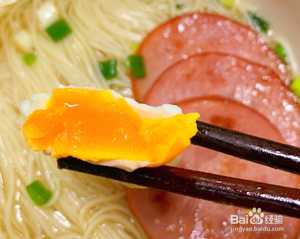 香浓的阳春面