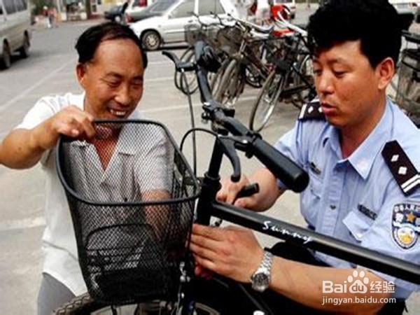 快过年了，如何有效防盗呢？