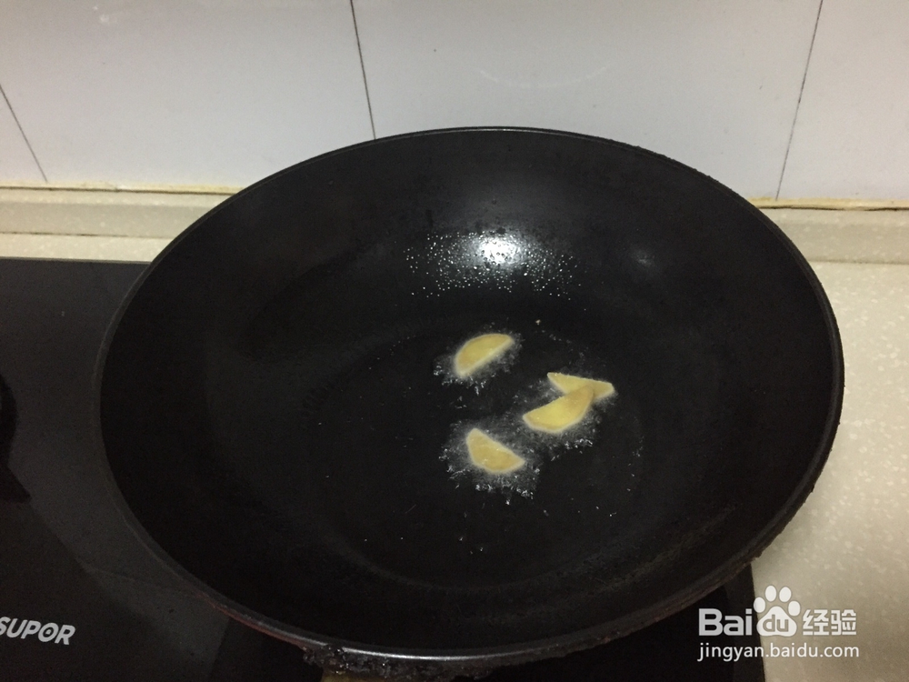 亲亲食谱：如何做出好吃的油爆虾?