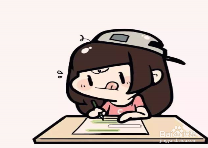 孩子写作业太磨蹭怎么办？