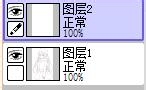 用sai给人物上色：[4]改变人物线条