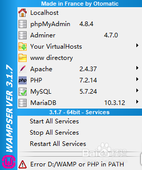 如何汉化Wampserver